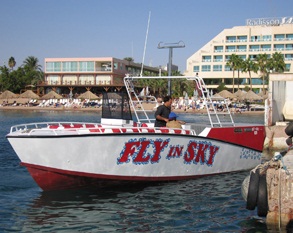 parasail-2-copy.jpg